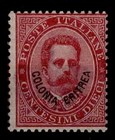 Eritrea 1893 - Eritrea  Umberto I C  10 New With Integral Rubber Mnh  