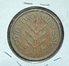 1927 Palestine 2 Mils Bronze Coin-28mm-british Mandate-km 2