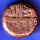 Mughals Akbar Delhi Mint One Dam Rare Coin  u174