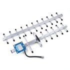 20dbi 2g 3g 4g Yagi Antenna 824-2700mhz N Female External Outdoor Antenna
