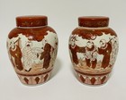 Pair Of Antique Japanese Ceramic Kutani Ginger Jars And Covers