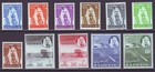 Bahrain 1964 Sc 130-140 Mh Set