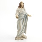 11 75 Inch Jesus With Open Arms Decorative Statue Figurine  White