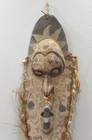 Papua New Guinea Mask Ancestor Mei Iatmul Dance Mei Mask