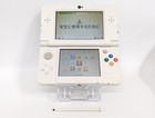 B549 Nintendo New 3ds Console White Japan W pen Fx