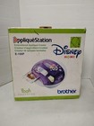 Disney Home Pooh Collection Brother Applique Station Embroidery Machine E-100p