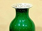 Beautiful Antique Chinese Hand Painted Emerald Green Cracked Porcelain Vase