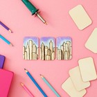 60 Pack Unfinished Wood Cutouts For Crafts  Rectangle Wooden Slices  2 X 3 In