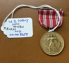 Second Nicaraguan Campaign M  No  8659 Original Military Medal - Tcccx