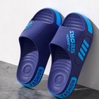Men Big Size Eva Summer Slippers Lightweight Beach Slides Shoes Sports Gym Gift