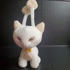 Neopets Rare Limited Edition White Aisha Plush 10  Stuffed Animal - No Tush Tags