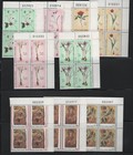 Cyprus 1990 Complete Year Commemorative Sets Mnh Stamps In Corner Blocks Of 4