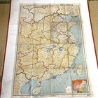 Large-scale 1938 China Map Showa Era Old Document Reversible Collectible