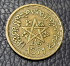1952 Morocco 10 Francs Coin