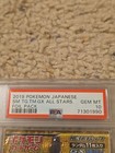 2019 Pokemon Japanese Sun   Moon Tag Team Gx All Stars Foil Pack Psa  10  Gem Mt