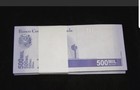 Venezuela 500 000 Bolivares X 25 Banknotes - Unc Bundle - Fast Usa Ship