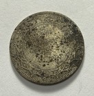 1876-h Newfoundland 20 Cents Only 50k Minted