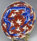 Antique Chinese Import Blue Fiveclawed Dragon Iron-red Gold Gilt Rim Plate 5 25   