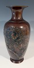 Large Pair Antique Japanese Bronze Vases Meiji Period Peony Flowers
