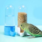 Bird Water Feeder Drinker Dispenser Bottle With Clip For Parrot Cage 90ml  