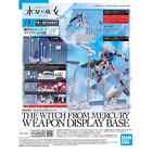 Hg The Witch From Mercury Weapon Display Base Model Kit Bandai Hobby