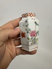 Chinese Late Qing Dynasty Republic Diamond Shaped Famille Rose Porcelain Vase