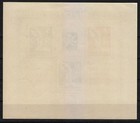 Czechoslovakia 1945 Mnh Mi Block 6 Sc 310 Red Army Soldier   The End Of Ww2   