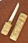Antique Asian Chinese Japanese Carved Scrimshaw Engraved Fixed Blade Knife 25130
