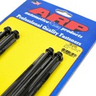 Arp 12pt Chromoly Ls Car Intake Manifold Bolt Kit Ls1 Ls2 Ls3 Ls4 Ls6 L99 L76