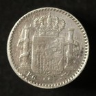 Puerto Rico 1896 5 Centavos - Silver - Rare 