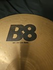 Sabian B8 20-inch Thin Crash Cymbal  20    51cm  