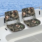 Low Back Folding Cushioned Boat Seat Outdoor Adventure 4 Bolt W  Removable Cover