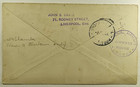 1933 First Flight Cover Imperial Airways London England To Khartoum Sudan