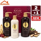 Daeng Gi Meo Ri Ki Gold Premium Hair Set 2 Shampoo 1 Treatment Korean Hair New