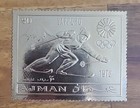 Ajman 1970 Winter Olympic Sapporo 1972 Gold Stamp