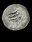 Afghanistan  Durrani  Mahmud Shah  Rupee  Kashmir  