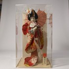 Japanese Vintage  7  Geisha Doll With Wagasa  Fan   Signature By Craftsman 1973