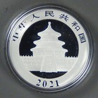 2021 China Silver Panda Coin 30 G  999 Fine 10 Yuan Chinese In Capsule