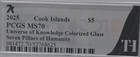 2025 Cook Islands  5 Universe Of Knowledge 2 Oz Silver Coin Pcgs Ms70 Low Pop