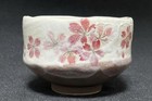 Matcha Bowl  Heian Sakura Design  Pink  Tea Ceremony Utensil  Ceramic  Mino Ware