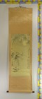 Ik871 Japan Hanging Scroll Five Purities Pine Bamboo Plum Moon Water Decor
