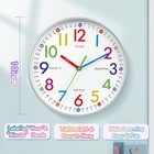 Teaching Clock For   Silent Non Ticking  Learn To Tell Time  White