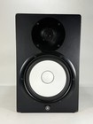 Yamaha Hs8 Powered Studio Monitor 8-inch Active Single Speaker - Black