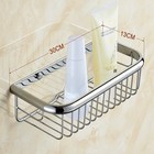 300mm Polished Chrome Bathroom Wall Mount Shower Caddy Wire Basket Storage New  
