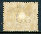 Italy 1909 Somalia 30   Postage Due Scott  j15 Earlier Printing Mint O541