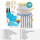 Cake Decorating Kit 108pcs Rotating Turntable Icing Tips Supplies Baking Set