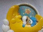 Fisher Price Teddy Beddy Bear Musical Wind Up Crib Toy 1985 Vintage Rare 1402