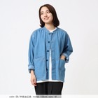 Work Jacket Cf7192