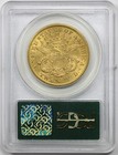 1875-cc  20 Pcgs ogh Au 55  Liberty Head Gold Double