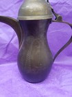 Vtg Brass Middle Eastern Coffee Tea Turkish Arabic Pot 11    Stamped signed